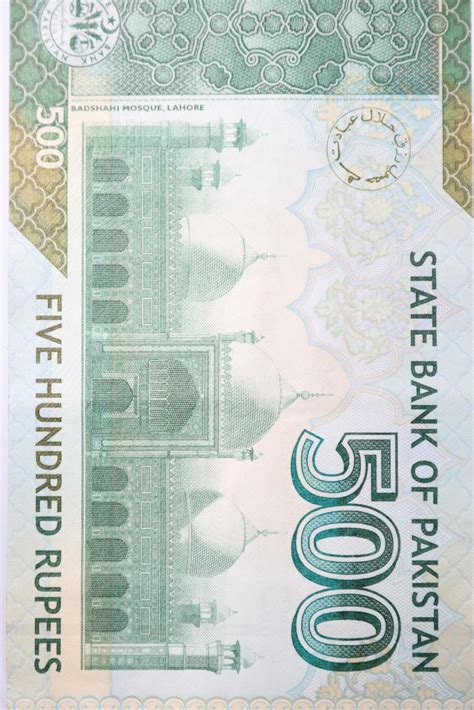 500 rupees Pakistani currency note 13962135 Stock Photo at Vecteezy