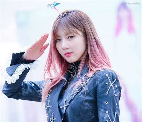 Dreamcatcher Yoohyeon