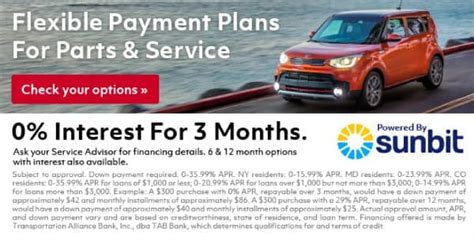 Finance Your Service Work | World Hyundai Matteson