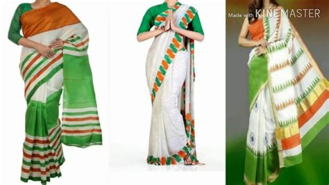 Indian Flag Colour Sarees | Beautiful Tri Colour Sarees | Sarees for 26 January & Republic day ...