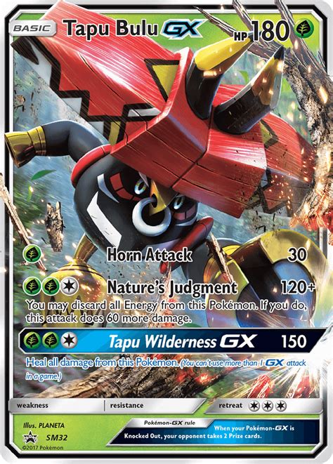 Tapu Bulu-GX (Sun & Moon Promos SM32) — PkmnCards