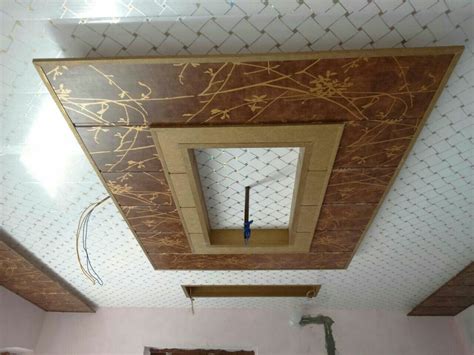 Ceiling Tiles Pvc Ceiling Design For Hall - Ally thinking outloud