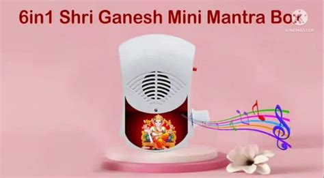 Shri Ganesh Plugin Mini Mantra Box (Plastic Plugin Mini Mantra Chanting ...