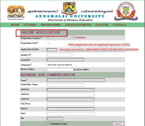 Annamalai University Admission 2024,Fee Structure, Eligibility, Courses