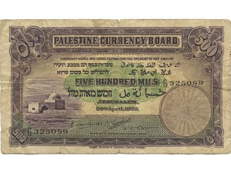 1 Palestine Pound / 500 Mils – British Mandate in Palestine, 1939 ...