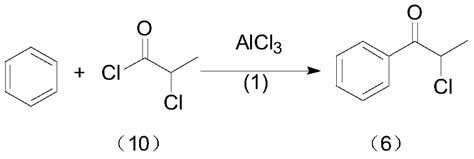 WO2017211129A1 - Method for manufacturing ephedrine or pseudoephedrine and ephedrine or ...