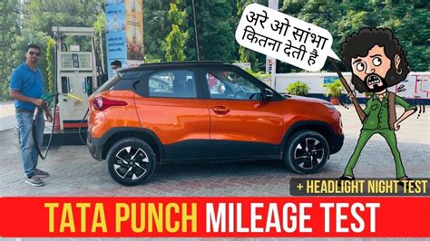 Tata Punch Micro SUV Detailed Mileage Test & Drive Review - Video