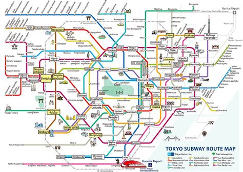 Tokyo Subway Ticket (24, 48 or 72 H)