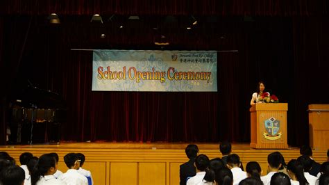 School Opening Ceremony - SPKC