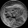 1964 Proof Constantine II Greek Silver 30 Drachmas (Royal Wedding) - Silveragecoins