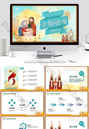 Free Clipart Going To Church Google Slides And PowerPoint (PPT) Template | Pngtree