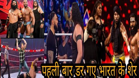 पहली बार दो शेर shanky singh और jinder mahal wwe मे लड गए😮। Wwe shanky ...