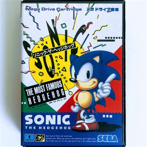 Sonic the Hedgehog Mega Drive [Japan Import] - Retrobit Game