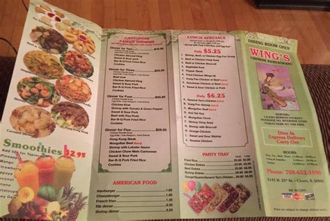 Menu at Wings Chinese Restaurant, Cicero