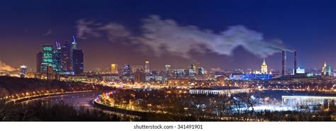 Moscow Skyline Night Stock Photo 341491901 | Shutterstock