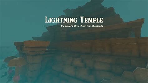 My Entire Lightning Temple First Playthrough (TOTK GAMEPLAY) - YouTube