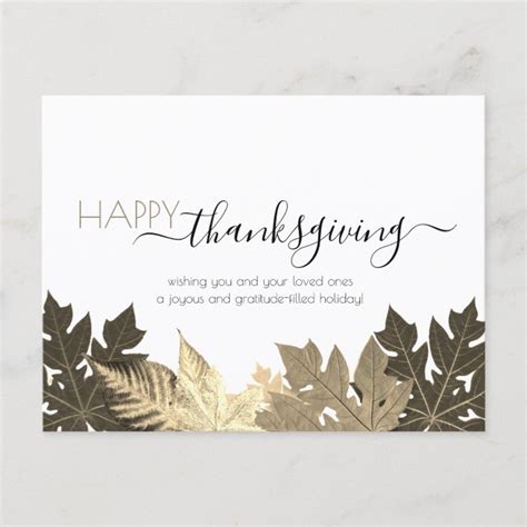 Personalised Thanksgiving Message Employees Postcard | Zazzle.co.uk