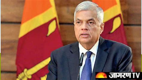 Sri Lanka Presidential election: Ranil Wickremesinghe elected as the ...