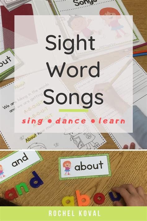 Sight Word Practice | Sight word songs, Sight words, Sight word practice