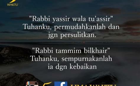 Rabbi Yassir Wala Tu'assir Meaning - Gambra Gambra Dear Allah Rabbi Yassir Wala Tu Otosection ...