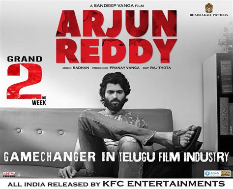 Vijay Devarakonda Arjun Reddy Movie First Look ULTRA HD Posters WallPapers | 25CineFrames