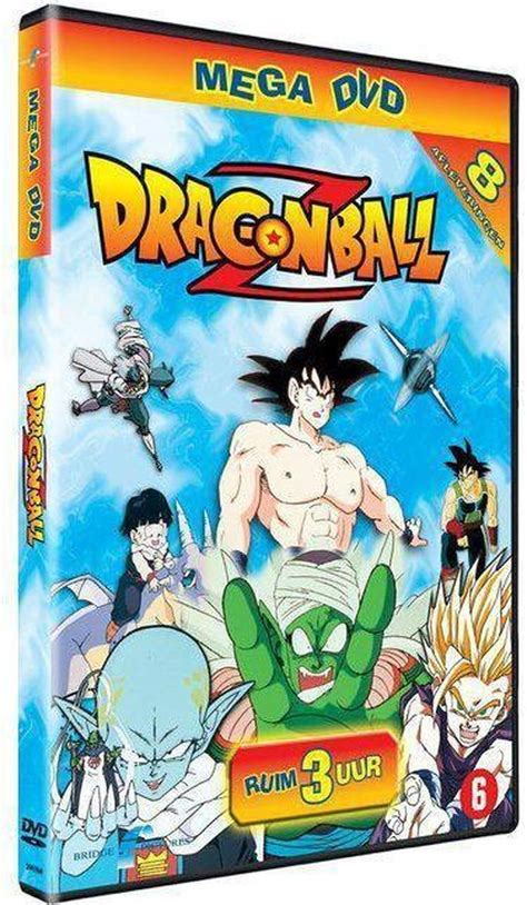 Dragon Ball Z Movie Collection DVD | lupon.gov.ph