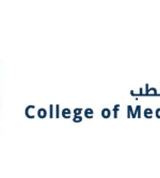 Alfaisal University COM Graduates US Residency Match 2020 – خبر