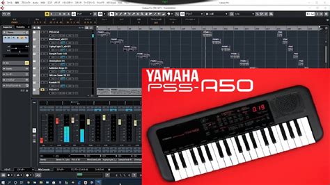 【YAMAHA PSS-A50】Piano Sounds Comparison 2 (with Windows Cubase) - YouTube