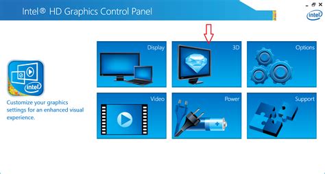 How to Improve Intel HD Graphics Performance