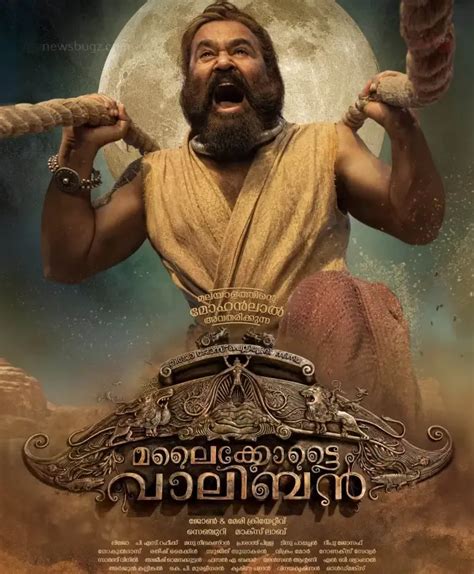 Mohanlal Starrer Malaikottai Valiban Release Date, Cast, Plot And More Update!