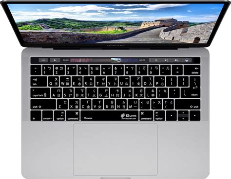 Amazon.com: KBCovers - Keyboard Cover for Chinese Language fits Apple MacBook Pro 13 & 15 inch w ...