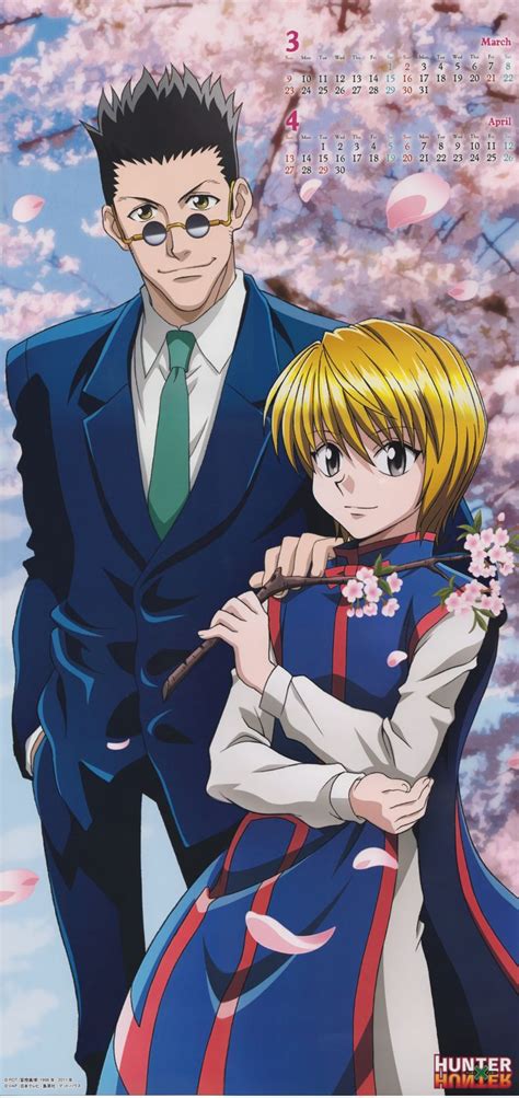 kurapika | Tumblr | Hunter x hunter, Hunter, Anime