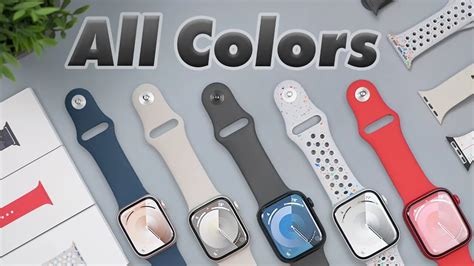 Apple Watch Series 9: All Colors In-Depth Comparison! Which is Best?