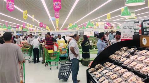 Lulu Hypermarket - UAE Central