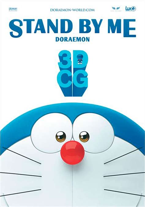 Stand by Me Doraemon - Film 2014 - AlloCiné