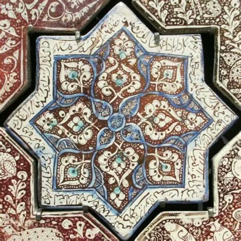 Pin by Hayrünnisa Çalışkaner on Cini 4 /ayna-lavabo | Islamic tiles ...