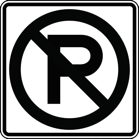 No Parking Sign Clipart