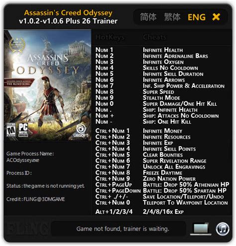 Assassin’s Creed: Odyssey Trainer +26 v1.0.6 FLiNG - download pc cheat