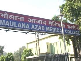 Maulana Azad Medical College, Delhi - India Today