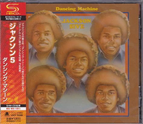 The Jackson 5 - Dancing Machine (2011, SHM-CD, CD) | Discogs