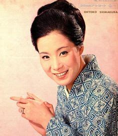 25 Best Enka ideas | enka, classic singers, japanese pop culture