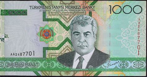 My Currency Collection: Turkmenistan Money 1000 Manat banknote 2005 ...