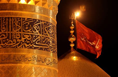 The Karbala | Imam hussain, Shrine, Muharram images