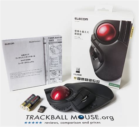 Elecom M-HT1DRBK HUGE Wireless Trackball - Trackball Mouse Reviews