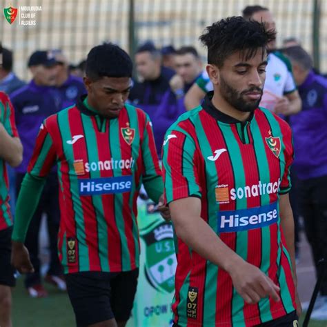 MC Alger 2022-23 Home Kit