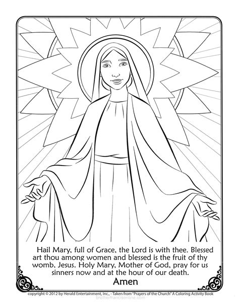 Hail Mary Prayer Printable