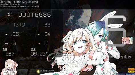 osu! Scores of the Day on Twitter: "mrekk now has 54 plays over 1000 pp"