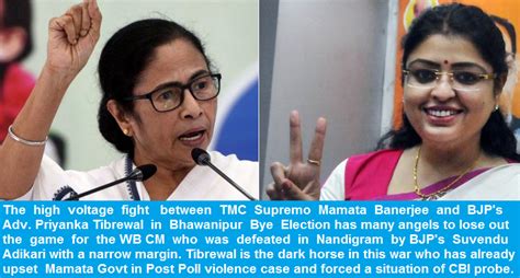 The precious prospect of Priyanka Tibrewal to win Bhawanipur By-election. | Struggle for Hindu ...