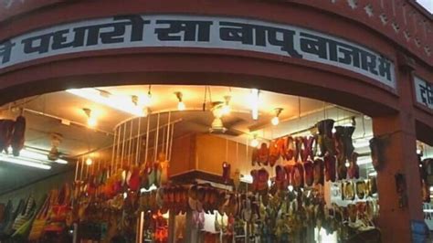 Bapu Bazaar- Insights to be Gained - I Love Jaipur City