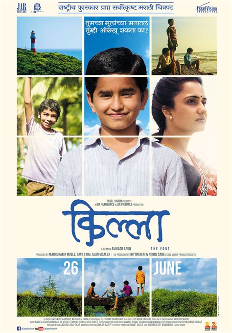 Killa Marathi Movie Cast Story Trailer Release Date Wiki Poster Photos